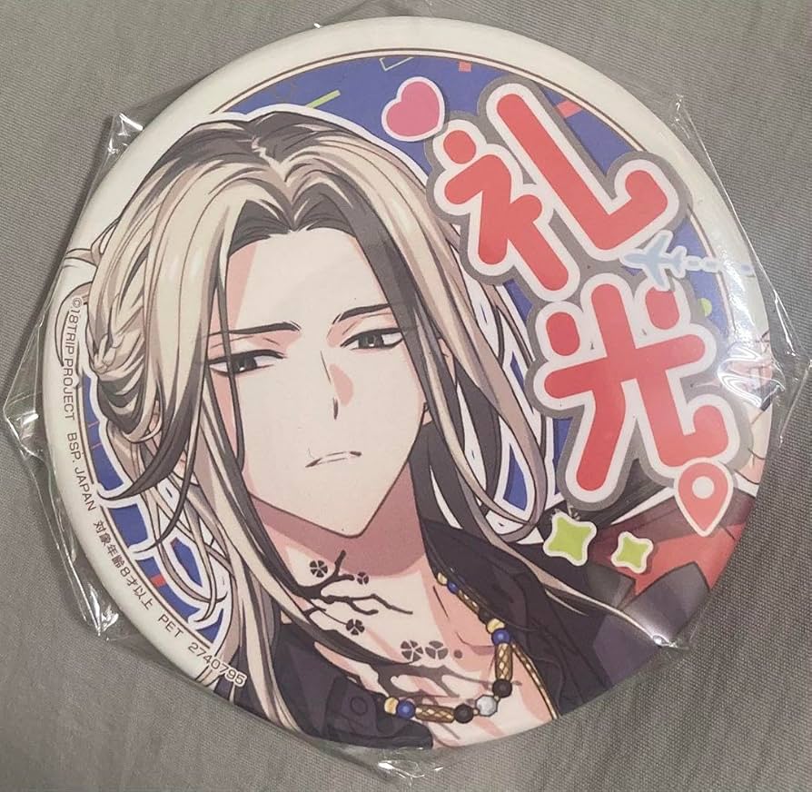 鹿礼光 応援缶バッジ 8点セット